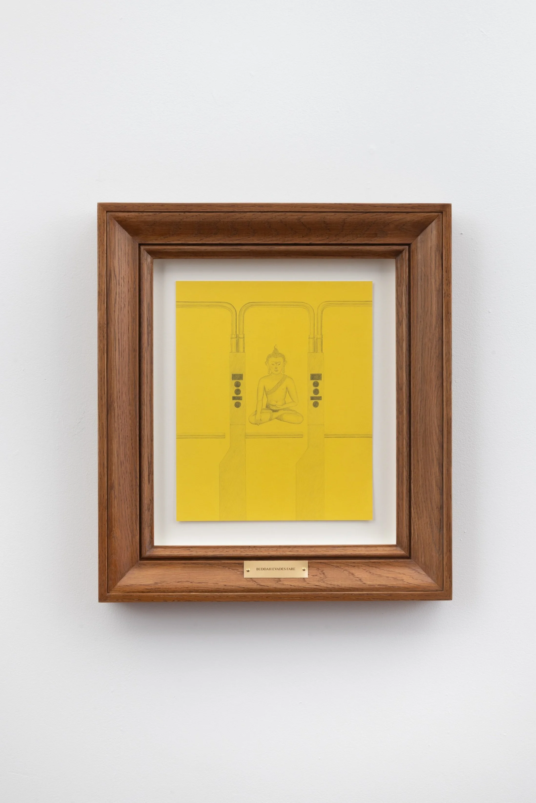 40 - JIM JOE – PRACTICE IN PUBLIC — Entrance